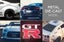 Nissan GTR Metal Body Car Toy Car Model Carousel 3