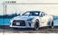 Nissan GTR Metal Body Car Toy Car Model Carousel 6