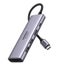 UGREEN USB-C 6 in 1 Hub UG-60384 Carousel 1