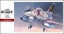 Loading Image 1 of 3