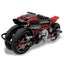 Kids Building Toy Brick Set Motorbike - Lego Compatible Kids Boy Gift NEW Carousel 4