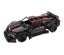 Assassin X19 Racing Car Toy Supercar Building Set Lego compatible Christmas Gift Carousel 4