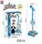 Kids Microphone Toy with 5 Lights Singing & Performance Toy for Boys&Girls-Black Carousel 3