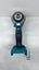 Makita LXT Cordless Impact Driver XPT Brushless 18V - Bare Tool 170nm Carousel 3