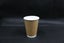 Cup Double Wall Paper Coffee Green Planet 390ml 86mm Rim QTY100 Carousel 1