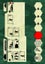 ZVEZDA ZV6183 German heavy tank destroyer Sd.Kfz. 173 Jagdpanter Carousel 5