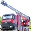 HUINA 1561 Water Sprayable FIRE TRUCK Model Car 1:14 Remote Control RC (Hui Na) Carousel 11
