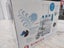 SINGER (14SH654) Overclock Machine Carousel 10