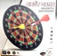 Magnetic Dart Board Set Carousel 2