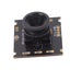 usb camera module all in one camera module Camera Module 0.3MP Drive Free USB Carousel 3