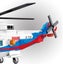 Rescue Helicopter Building Toy Lego Compatible Birthday Christmas Gift Carousel 4