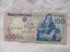 Old Banknote - 100 Escudos - Banco de Portugal 100 - BNX 97965 .... SB 5183 Carousel 1