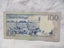 Old Banknote - 100 Escudos - Banco de Portugal 100 - BNX 97965 .... SB 5183 Carousel 2