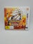 Pokemon Sun - Nintendo 3ds Carousel 1