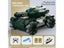 Rc Tanks 2.4G Dual Control Armored Vehicle With High Speed Water Bombs Remote Carousel 1