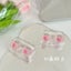 Contact Lens Case Girl Heart Peach Without Capping Contact Lens Companion Case Carousel 1