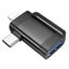 hoco. 2-in-1 Portable Mini Adapter Lightning & Type-C to USB-A OTG Carousel 6