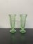 Vintage art deco green depression glass vase Carousel 8