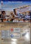 The Hangover Carousel 2
