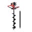 Giantz 65CC Post Hole Digger 200mm Petrol Drill Auger Extension Bits Carousel 3