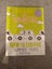 Diary of a Wimpy Kid - How to survive summer trips by Jeff Kinney Carousel 1