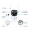 3Mp 1296P Hd Indoor Wireless Ptz Ip Camera Ir Night Vision Ai Humanoid Detect... Carousel 6