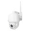 Dm / G31-S 960P 1 / 3 Inch Ov 5X Zoom 1.0Mp Wifi Ptz Speed Dome Array Camera ... Carousel 1