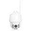Dm / G31-S 960P 1 / 3 Inch Ov 5X Zoom 1.0Mp Wifi Ptz Speed Dome Array Camera ... Carousel 2