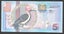SURINAM attractive 2000 5 Gulden banknote UNC Carousel 1