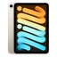 Apple iPad mini 8.3-inch Wi-Fi + Cellular 64GB (6th Gen) - Starlight Carousel 1