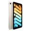 Apple iPad mini 8.3-inch Wi-Fi + Cellular 64GB (6th Gen) - Starlight Carousel 2