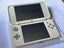 Nintendo Animal Crossing 2DS LL/XL Carousel 7