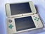 Nintendo Animal Crossing 2DS LL/XL Carousel 8