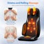 Electric Massage Chair Cushion Seat Pad Carousel 7