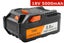 AEG 18V 5.0ah Battery Carousel 5