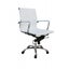Leather Office Chair (white/black) Carousel 1