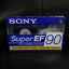2 x SONY 90 MINUTE TAPES Carousel 3