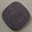 1951 Pakistan 2 Annas Coin Carousel 1