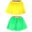 2x Tulle Ballerina Tutu Small, 3-Layer Children s Costume Skirt - Yellow & Gr... Carousel 1