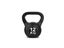12kg Kettlebell Carousel 9
