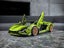 LEGO 42115 Lamborghini Sian FKP 37 BRAND NEW SEALED Carousel 3
