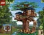 LEGO 21318 Tree House BRAND NEW SEALED Carousel 1