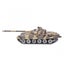 Heng Long 3938-1 professional 1/16 Russia T-90 RC Battle Tank (Metal gearbox ... Carousel 4