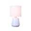 Hyde Touch Table Lamp - White Carousel 1