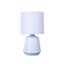 Hyde Touch Table Lamp - White Carousel 4
