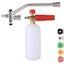 Pressure Washer Dual-Adapter 1/4" QC Switch Between Foam and Water Carousel 2