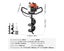 New Post Hole Digger 52CC 1450W with 8” Drill Bits & 1 Extension Rod Afterpay Carousel 8