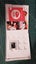 Dead or Alive Dimensions - Nintendo 3DS Carousel 2