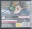 **DS - Galactic Taz Ball** Carousel 2