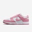 Nike Wmns Dunk Low Next Nature Elemental Pink Women Casual Shoes DD1873-112 Carousel 2